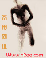 宠媳无边周镇廷林初晚